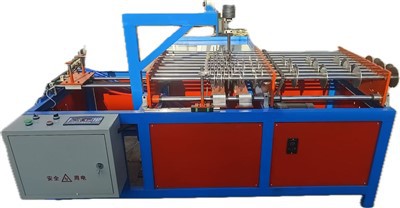 SM-J79 machin koupe tib